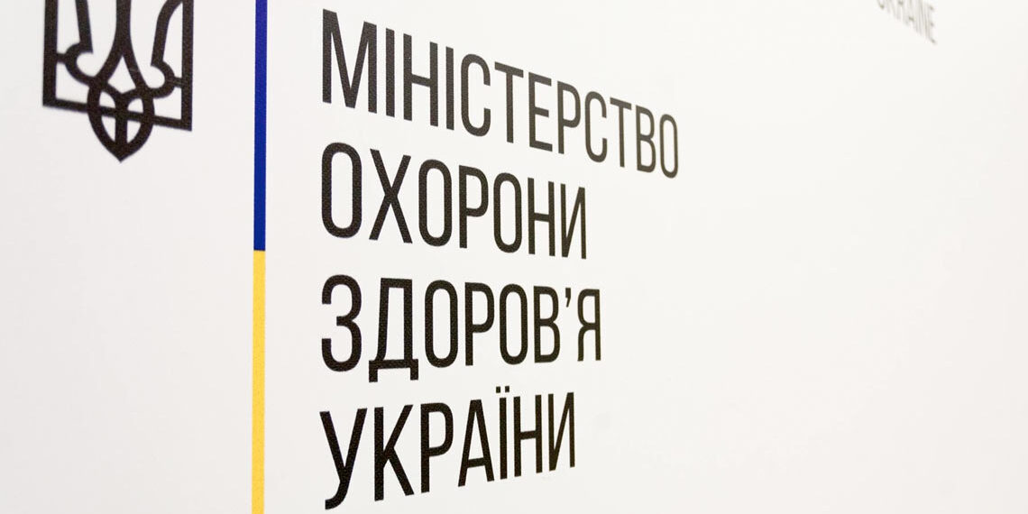 Министерство здравоохранения Украины пояснило, как здоровый образ жизни снижает риски появления диабета