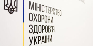Министерство здравоохранения Украины пояснило, как здоровый образ жизни снижает риски появления диабета